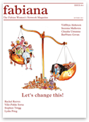 Issue 4, Autumn 2012